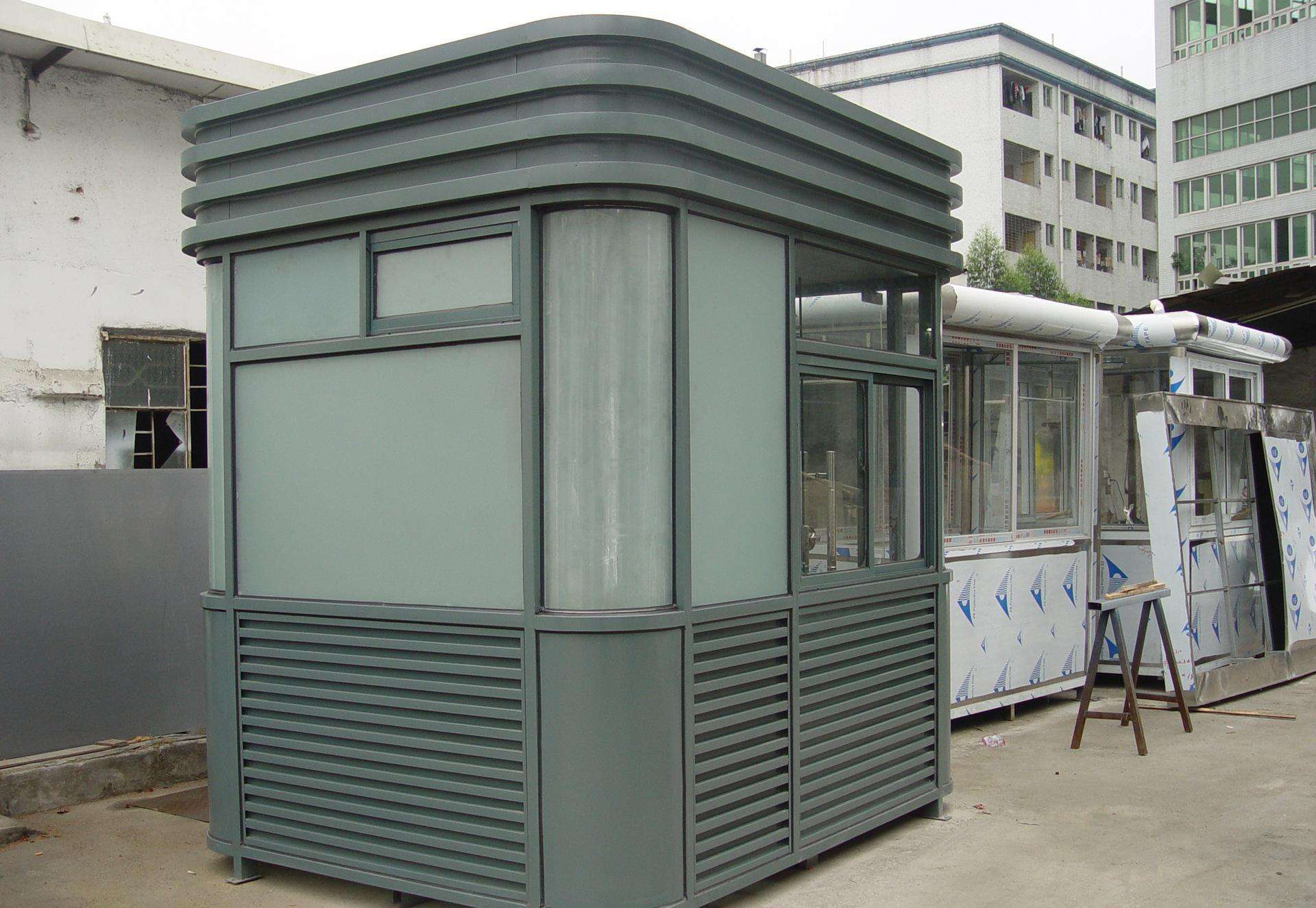 活動(dòng)崗?fù)? />
                                <em>活動(dòng)崗?fù)?/em>
                            </a>
                        </li>
                    		
                        <li id=